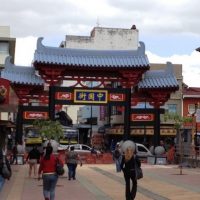 Aprobado acuerdo comercial entre Costa Rica y China