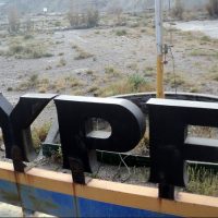 Argentina debe afrontar 16.000 millones de dólares por nacionalizar YPF