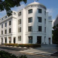 Nuevo Reglamento del Centro Internacional de Arbitraje de Singapur
