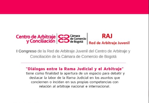 Diálogos entre la Rama Judicial y el Arbitraje, 1 de febrero, Bogotá
