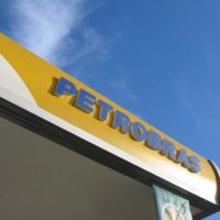Petrobras gana un nuevo arbitraje contra inversores por la trama Lava Jato