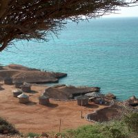 Djibouti firma el convenio CIADI