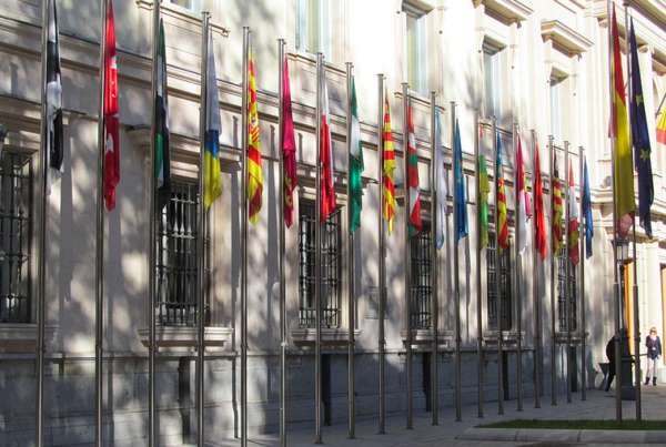 Senado. Autor: Basilio CC by SA 3.0.