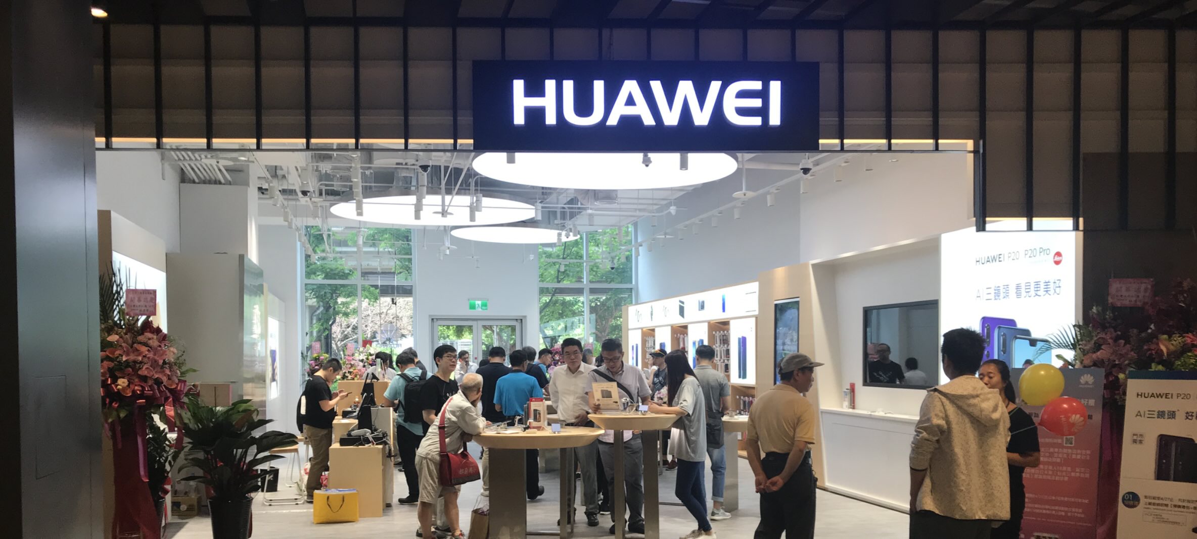Huawei pierde arbitraje en Chile por cierre de sus locales